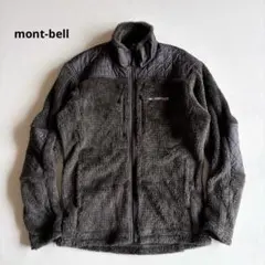 mont-bell モンベル　クリマエア　アングラージャケット　フリース　S