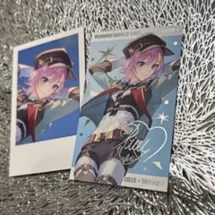 Item thumbnail for item 7302589d-2563-4a8f-a878-ab026ea30654