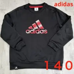 adidas アディダス climawarm トレーナー