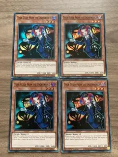2025年最新】デスガイド 英語 1stの人気アイテム - メルカリ