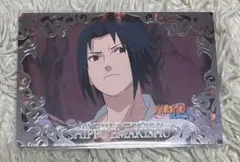 NARUTO　疾風絵巻集　カード　No.068　ナルト　サスケ NARUTO 疾風絵巻集 カード No.068 ナルト サスケ | Mercari