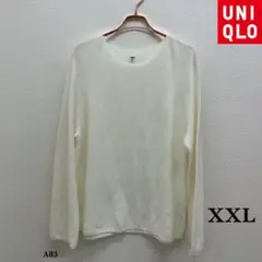 UNIQLO『ユニクロ』3Dコットン ボリュームスリーブ セーター 【XXL】白
