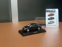 Kyosho 64 アウディ Audi A4