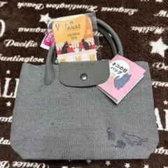 KAULI グレー トートバッグ 猫刺繍 2025年カレンダー付き