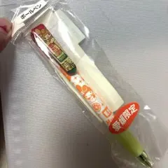 希少　マイメロ　愛媛限定ボールペン