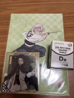 鬼滅の刃　アニプレックス　D賞　E賞　F賞　セット