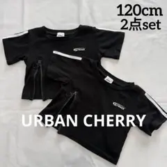 URBAN CHERRY 【U.TRACK】 クロップドトップス 120cmのサムネイル
