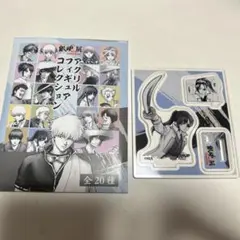 2026年最新】柳生九兵衛の人気アイテム - メルカリ