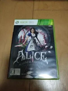 Alice: Madness Returns (Xbox 360)