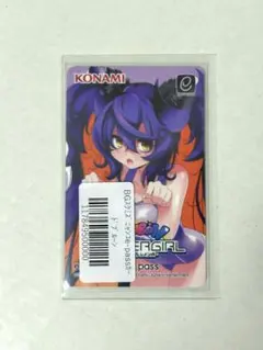 ボンバーガール シロヱパプルプルーン ３枚セットe-amusement pass ボンバーガール シロヱ プルーン パプル e-amusement pass - メルカリ