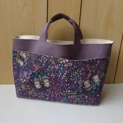 リバティ生地を使ったバッグインバッグ14（アデラジャ・ベル→紫）