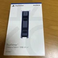 SONY PS5 DualSense 充電スタンド