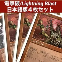 Item thumbnail for item 558a8a05-c7bb-4a89-907d-1ce209273182