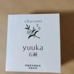 新品未開封 lala Chuu モウキンダン ボリュームシャンプー100g - メルカリ
