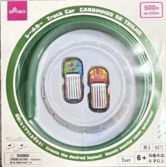 DAISO ダイソー　レールカー　ミニカー①