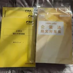 Item thumbnail for item 8921c89b-6ffe-4430-8bec-90e578e27eae