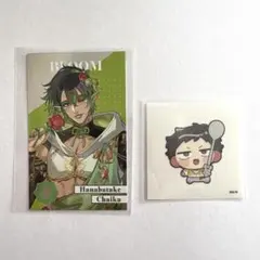 社築　花畑チャイカ　8周年　メタルカード　シール