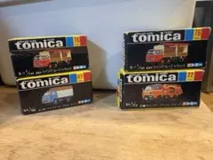 トミカ黒箱　日本製　おまけつき
