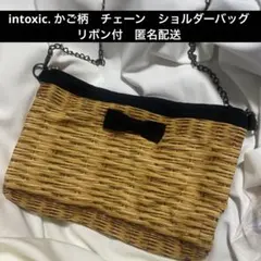 イントキシックショルダーカバン美品 渋谷ヒカリエShinQs店】intoxic. new bag | Scrap Book [2019.05.08]