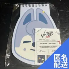 SKZOO [THE VICTORY] NOTE PAD Wolf Chan