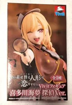 【即購入◎】着せ恋 喜多川海夢 探偵 フィギュア ②