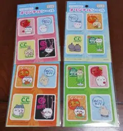 サントリー ちいかわ オリジナルシール 全4種セット ノベルティ 4枚のサムネイル