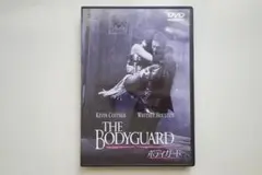 THE BODYGUARD DVD
