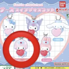 ナーススイング ピアノ サンリオ