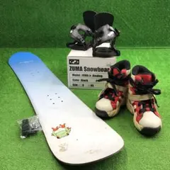 2026年最新】スノボ板 子供の人気アイテム - メルカリ