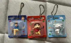 クレヨンしんちゃん ガチャガチャ 3種セット
