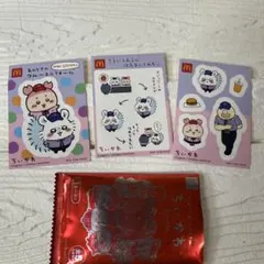 ちいかわ マクドナルド ハッピーセット 2024 シール