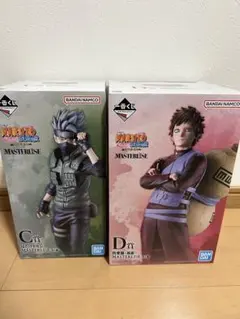 ハンターハンター 一番くじ C賞 シルバ E賞 ナニカ フィギュア - メルカリ