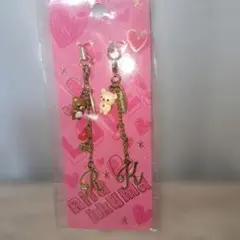 レア‼️レトロ‼️san-x リラックマ&コリラックマ　ペアストラップ2011