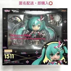 ねんどろいど　初音ミク　マジカルミライ　2020　夏祭りVer. 未開封 ☆ご予約受付中☆「ねんどろいど 初音ミク マジカルミライ 2020