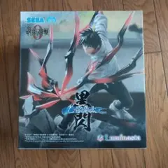 呪術廻戦０ 乙骨憂太  黒閃 Luminastaフィギュア