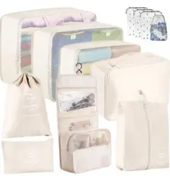 トラベルポーチ 12点セット トラベルポーチ セット おしゃれ 旅行 衣類収納