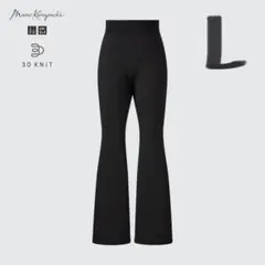 新品　未使用　UNIQLO × Mame 3D セミフレアパンツ 黒 L