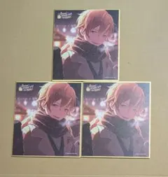 Item thumbnail for item aff5b0f4-4c38-418b-b7fb-bf0393391435