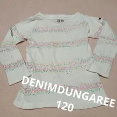 値下げ❤️デニムダンガリー　120　ロンティー❤️