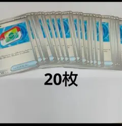 ポケモンカード　ポケパッド　ノーマル
