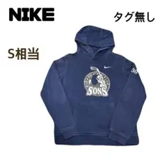 NIKE ナイキ プルオーバー パーカー Sサイズ相当