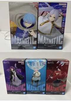 MAXIMATIC フリーレン フェルン シュタルク ヒンメル フィギュアセット