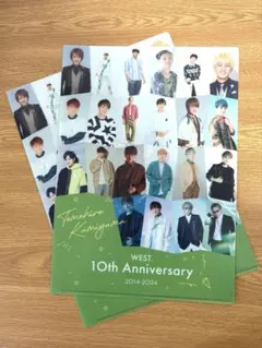 WEST. 神山智洋 特典クリアファイル 2枚セット