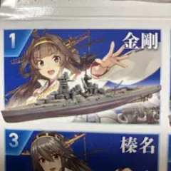 Item thumbnail for item f96c448c-01e7-41da-922e-bf5c790226cd