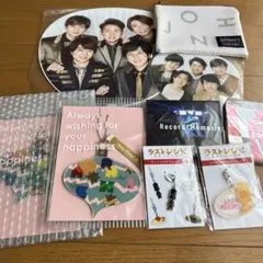 嵐　グッズ　まとめ売り