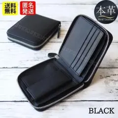No.618 財布 小銭入れ カード 本革 レザー ウォレット コンパクト