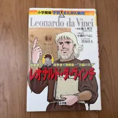 Item thumbnail for item 15847a8d-d421-4c5a-a3bf-aad3f70dde18