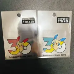 プラスル　マイナン　ポケモン　ステッカー