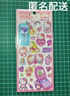 Item thumbnail for item f055f861-28b7-4b06-a7ac-2b09d19cfa05