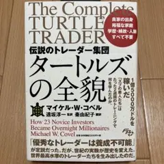 Item thumbnail for item 4544dc43-a217-494a-86d5-ceeb63c6a7bb